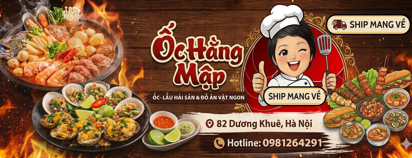 Ốc Hằng Mập