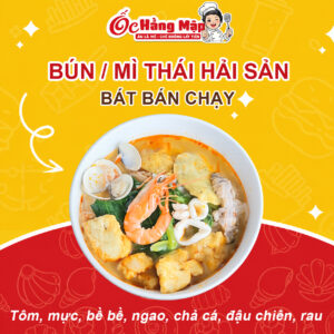 Bát Bán Chạy